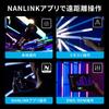 NANLITE PavoTube II 15X 2Kit Tube Stick RGB LED App for Product PV and MV Shooting Light, Light, Light, 36,000 Colors, Compatible, Photography,