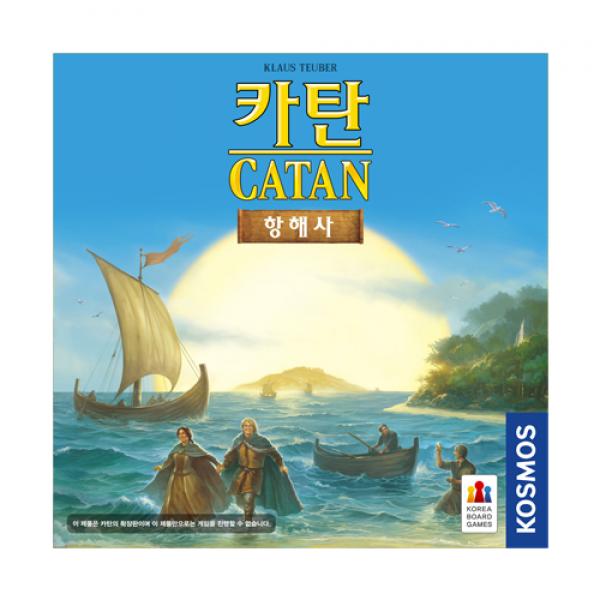 

Корейская настольная игра Catan Navigator