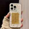 Applicable To Apple 17promax Mobile Phone Case, New Iphone16 Gold Foil, Safe and Smooth 16pro Advanced Sense 15