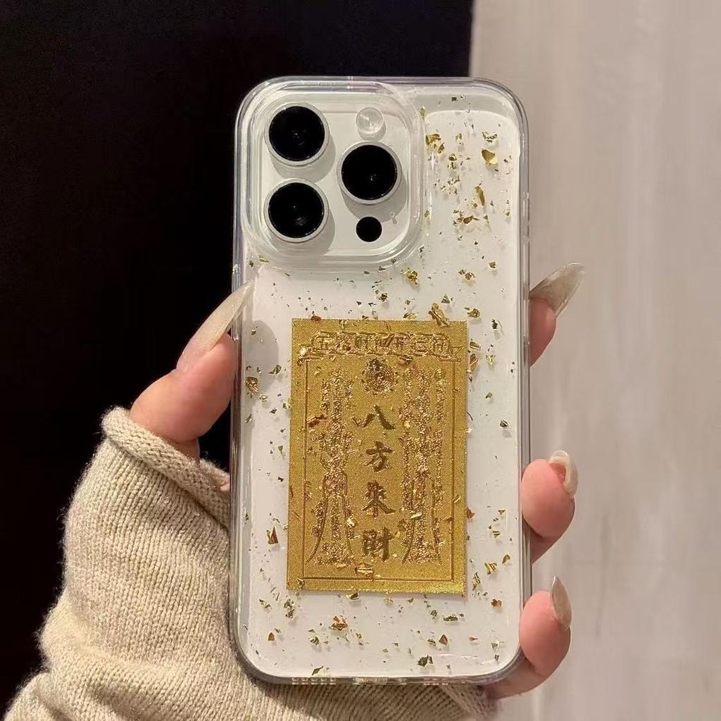 Applicable To Apple 17promax Mobile Phone Case, New Iphone16 Gold Foil, Safe and Smooth 16pro Advanced Sense 15