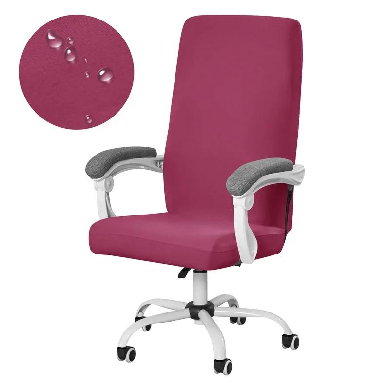 1Pc Elastic Office Chair Cover Stretch Gaming Armchair Slipcover Rotating Anti-Dust Computer Seat Cover Protector For Household Hotel