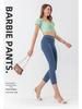 2025 Spring/Summer Women's High Waist Yoga Denim Capri Pants - Slimming, High Elastic, Tummy Control, Fitness Casual Wear.