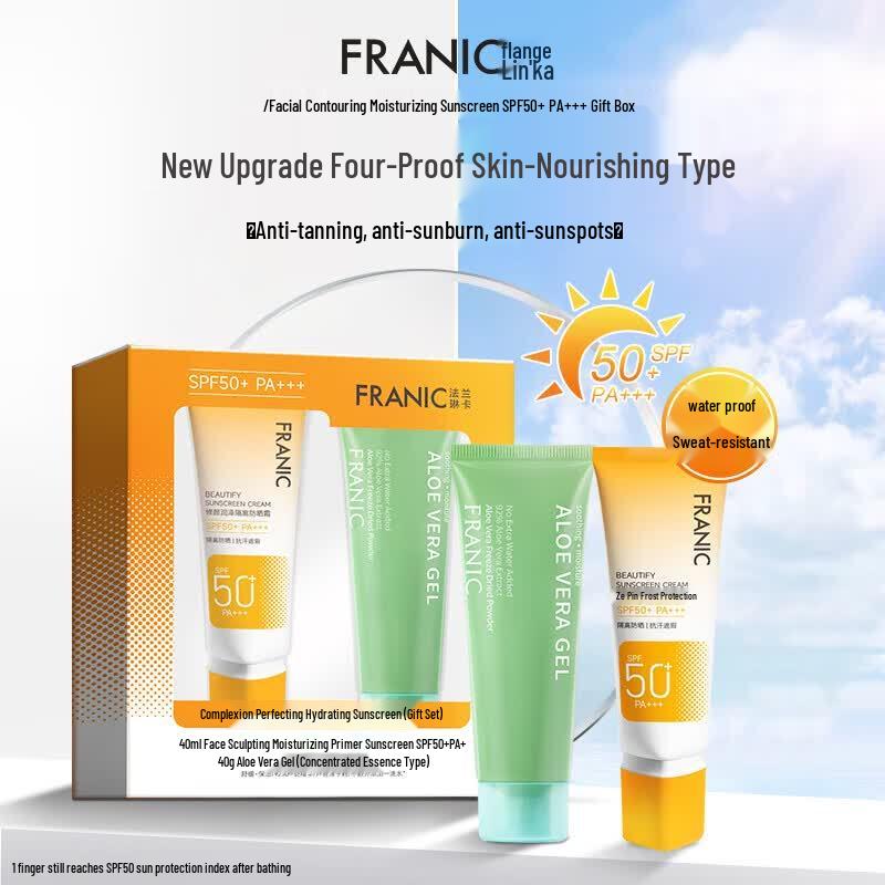 FRANIC SPF50+ Aloe Vera Sunscreen