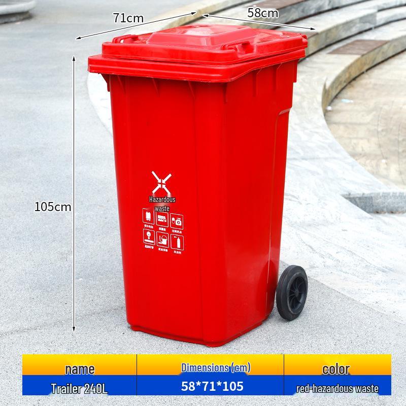 240L Outdoor Commercial Recycling Trash Bin with Lid