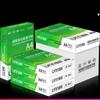 A4 70g/80g 500 Sheets Thick Printing & Photocopying Paper for Office, Draft, & Drawing - White