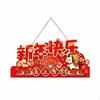Wall Hanging Decor, Crystal Art, Horse Year 2026, Chinese Style, Entryway, Living Room, Festive