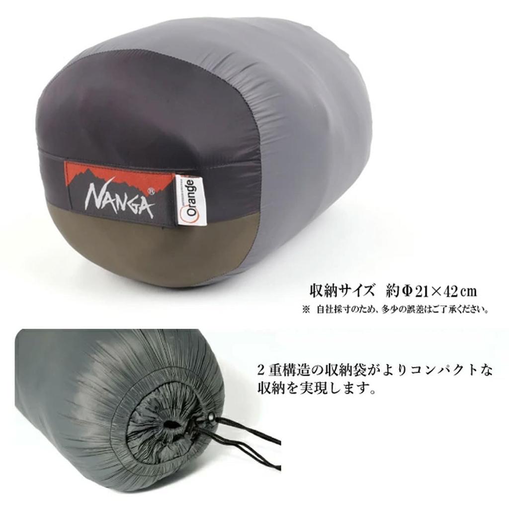 NANGA - NANGA×OLDMOUNTAIN UDD 600DX long NANGA Aurora Square Foot 600STD Down Sleeping Bag