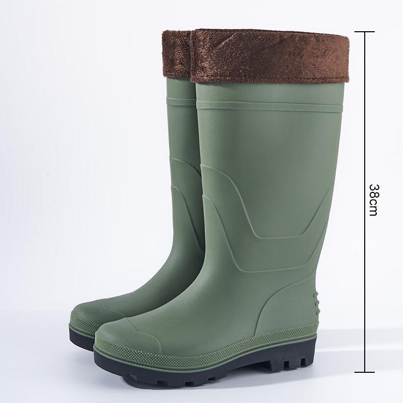 Hanyou Kids High-Tube Anti-Slip Rain Boots