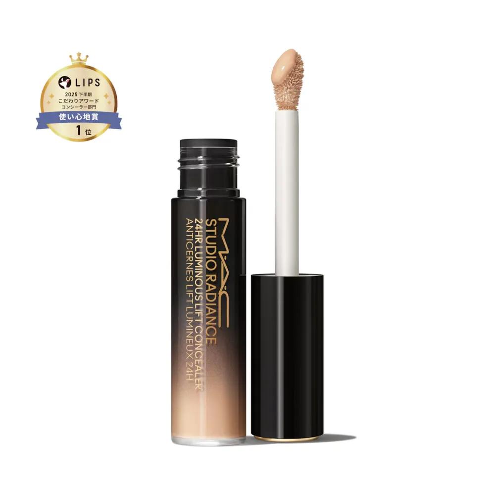 MAC Studio Radiance 24 Luminous Concealer