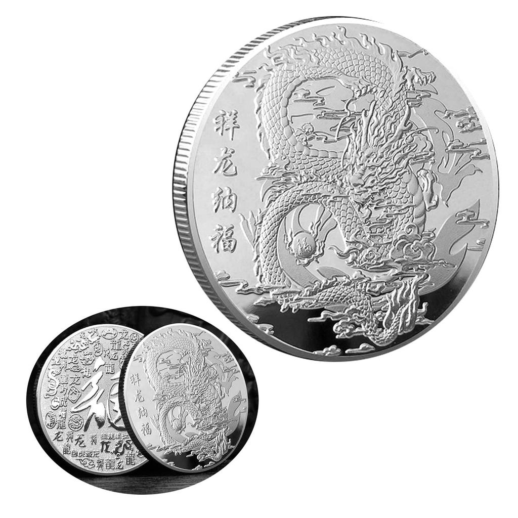 2024 Year of Dragon Chinese Coins Dragon Plated Gold Coin Collectible New Year China Mascot Souvenir