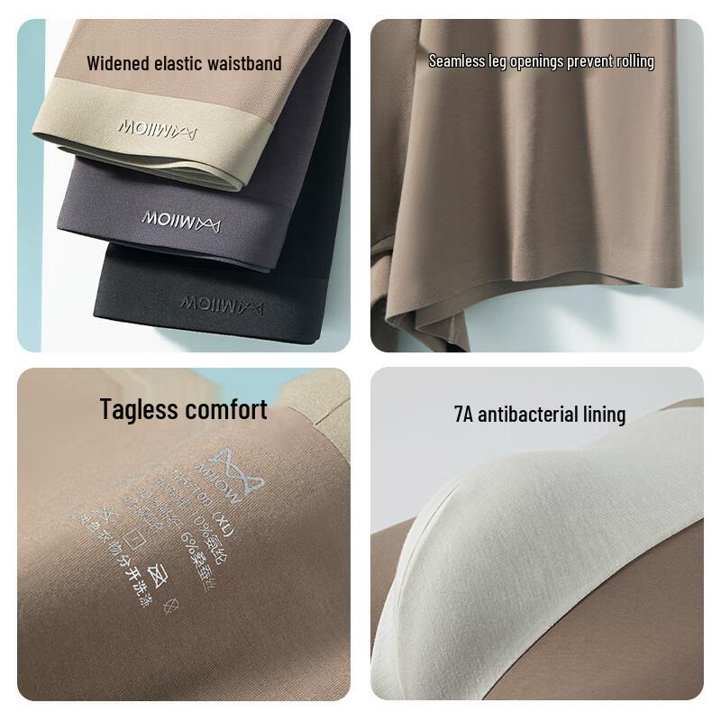 MIIOW Men's 80-Count Cotton 7A Antibacterial Boxer Briefs 3-Pack