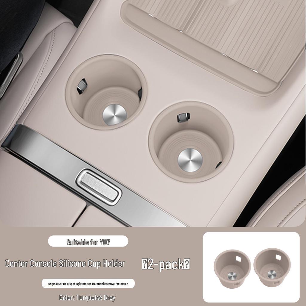 Silicone Cup Holder Cover for Xiaomi YU7 Center Console