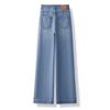 Damen High-Waist Slimming Straight-Leg Jeans - Trendige 2025 Frühling/Herbst Mode