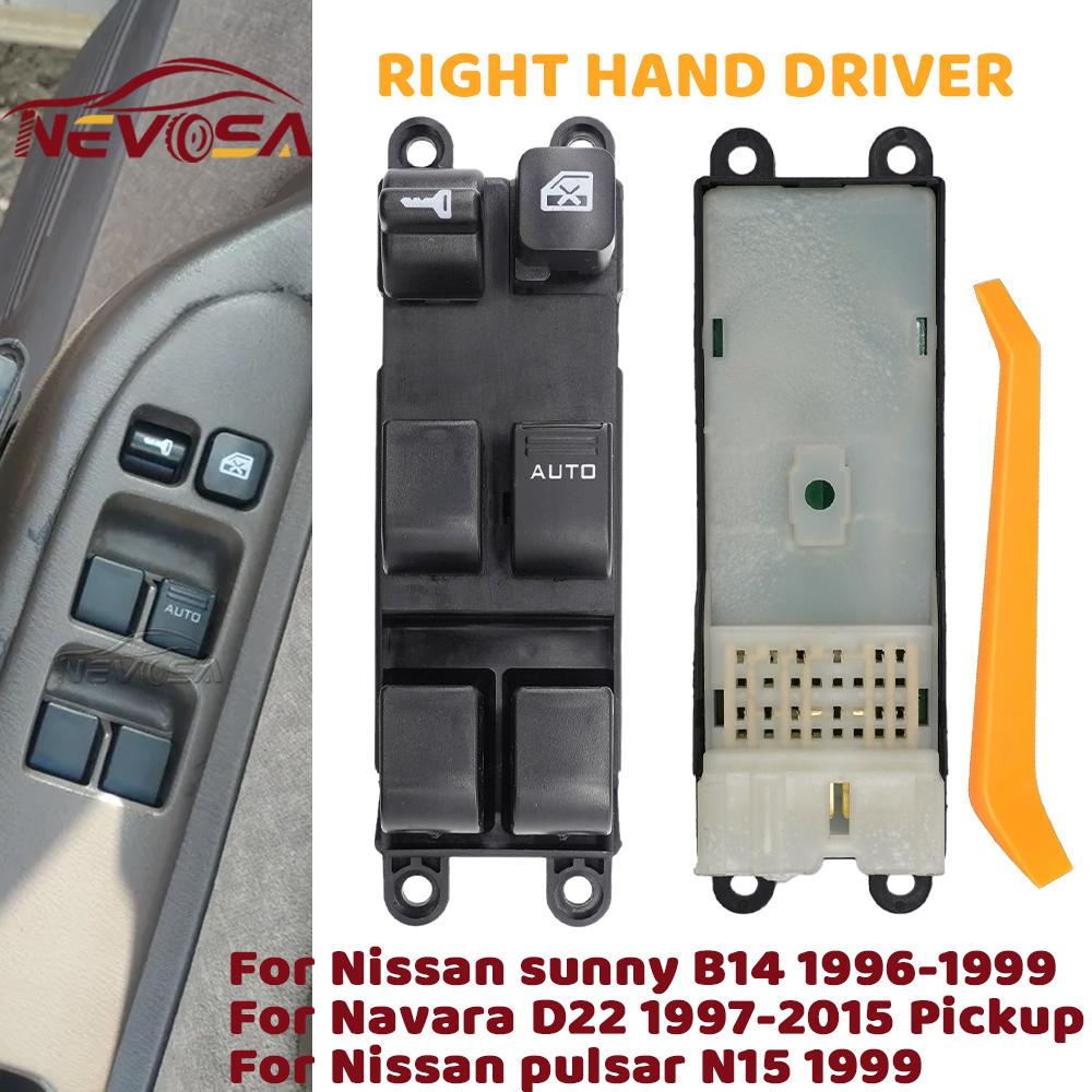 

Водительская сторона, правый руль, для Nissan Sunny B14 1996-1999, Navara 1997-2015, основной блок переключателей - переключатель управления стеклоподъемниками 25401-2M110 RHD Right Hand Driver