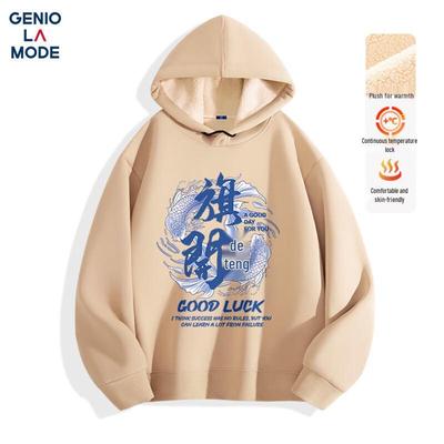 Roupa quente – Camisolas e malha