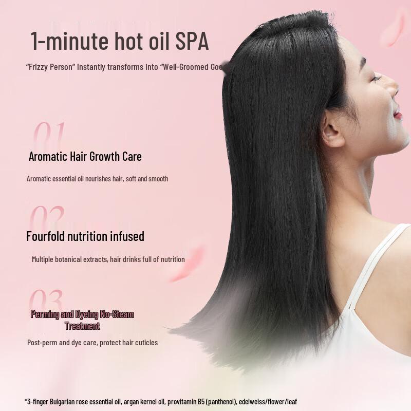 Adolph Essential Oil Hair Care Conditioner & Hair Mask