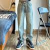 Men Embroidered Jeans Straight Loose Wide-leg Pants Spring Autumn New Korean Fashion High Street Hip Hop Style Male Trousers