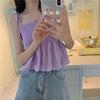 Trendy Summer Suspender Top for Women – Fresh, Stylish, and Age-Reducing Sleeveless Vest