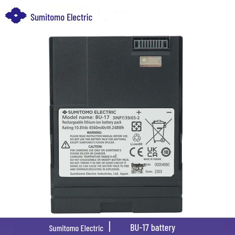 Sumitomo BU-17 Battery for Fiber Optic Fusion Splicers