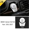 Matte Car Styling Interior Door Audio Stereo Speaker Sequ Decorative Cover Trim For BMW 5 Series F10 F11 F18 Auto Accessories