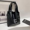 Casual Large-capacity Bag Women's 2025 New Fashion Commuter Shoulder Bag College Student Class Bag Tote Bucket Bag