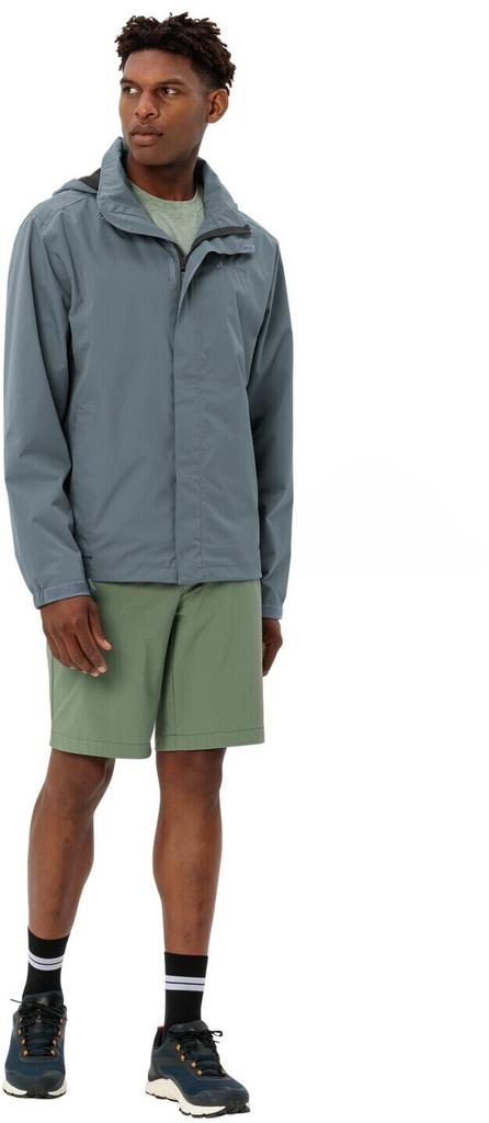 Куртка VAUDE мужская Escape Light Jacket (04341) (4341) цапля уни
