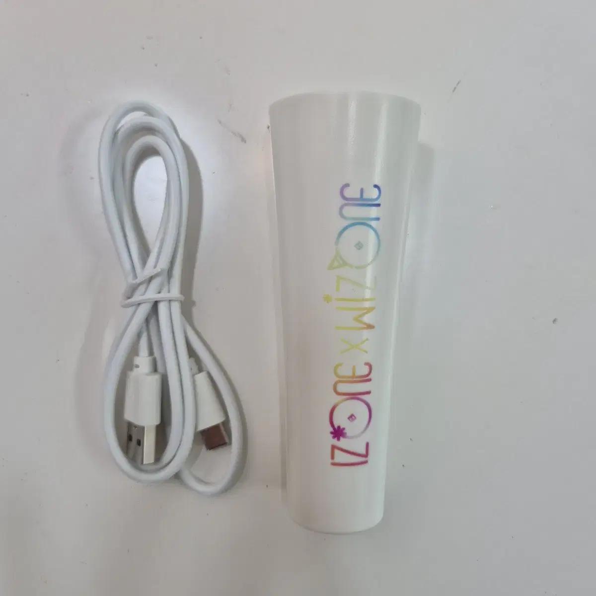 

Iz*one Lightstick Charger