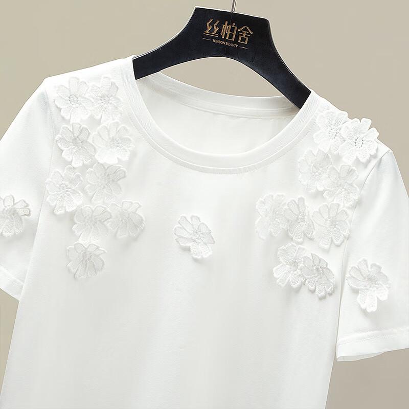 Women's Elegant Floral Short Sleeve T-Shirt