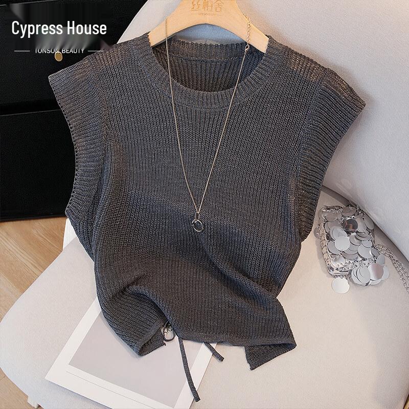 Women s Stylish Sleeveless Knit Top One Size