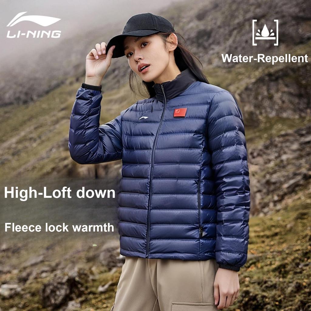 Li Ning Leichte Daunenjacke Langarm Damen Oberbekleidung AYMV10