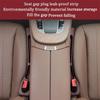 1/2PCS Car Seat Gap Filler Side Seam Plug Strip Leak-proof Filling Strip With Storage Slot Car Interior Decoration Accessories