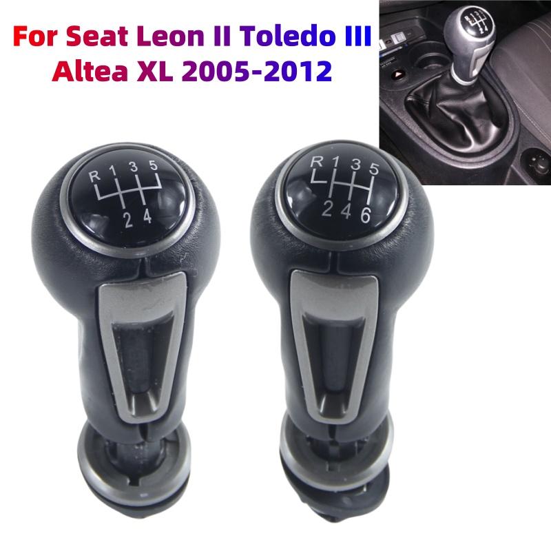 

Для Seat Leon II Toledo III Altea XL 2005-2012 Ручка переключения передач