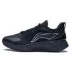 Li Ning YueYing Element Comfortable Textile, TPU Cushioning Slip Resistant Abrasion Resistant Breathable Lightweight ARHS007-2