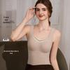 Women's Seamless Thermal Mesh Vest with Built-in Bra
