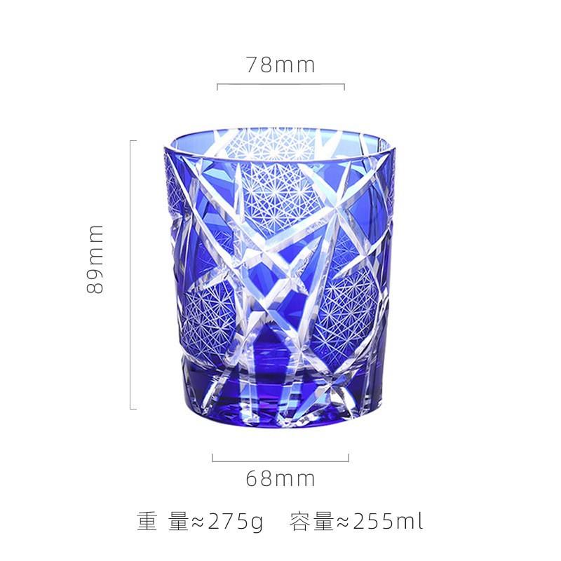 Japanese Hand Carved Edo Kiriko Crystal Glass Whiskey Cup For Men Collectible Barware