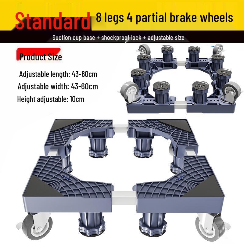 "Adjustable Gray Washing Machine Stand with Pulley Brake & Stainless Steel Pipe"