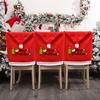 3pcs Christmas Chair Cover Red Santa Claus Hat Dining Chair Cover for New Year Merry Christmas Party Home Kitchen Table Decor