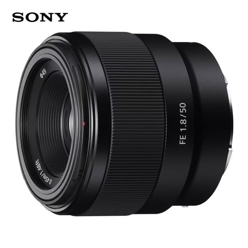 Стандартный светосильный полнокадровый объектив Sony FE 50mm F1.8