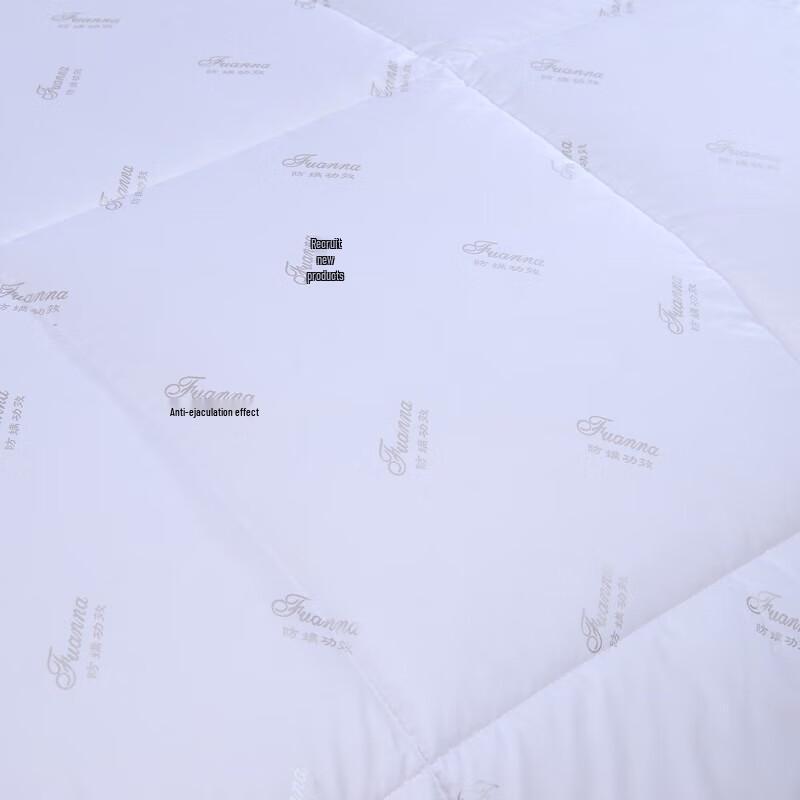 FUANNA Second Generation Warm Winter Australian Wool Quilt