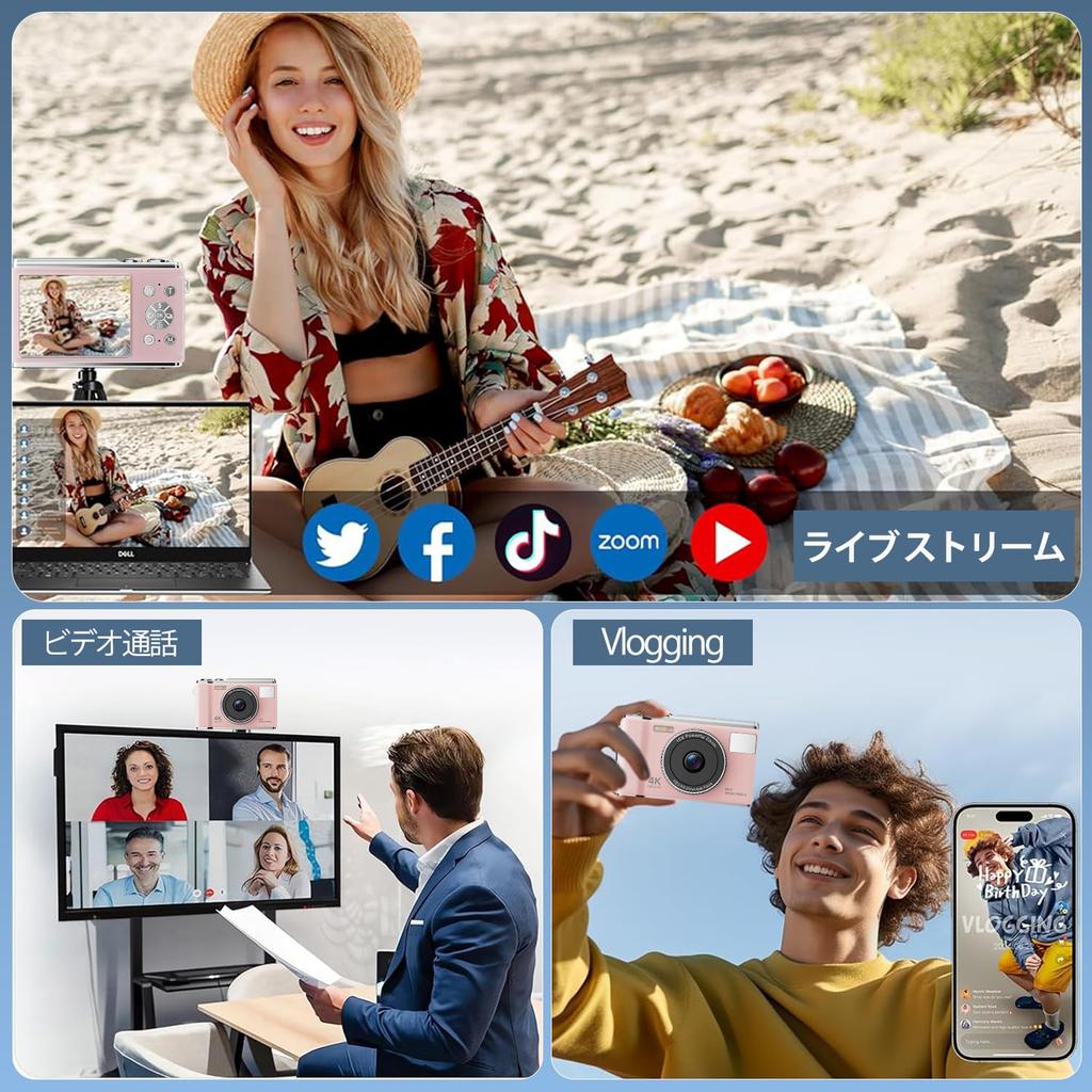 Digital Camera with 4K Video Recording and Upgraded True 50MP 32GB Micro SD AF Compact Large 16x and Image and Includes a Japanese Instruction Ideal