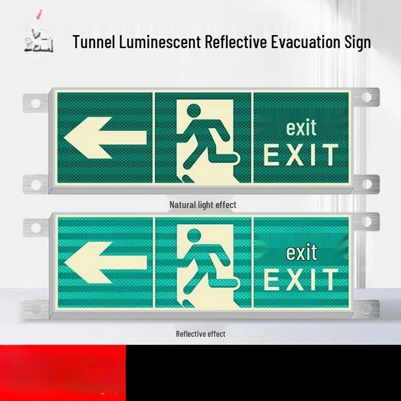 Tunnel Photoluminescent Reflective Emergency Exit Sign