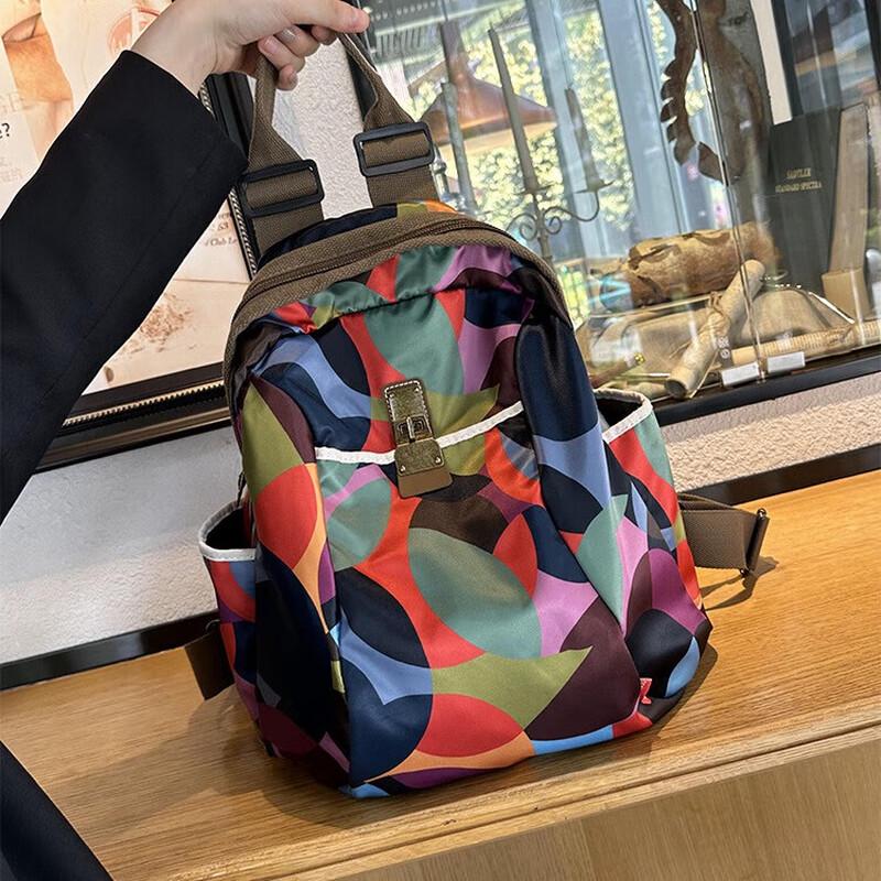 Cool Walker XDLM Colorful Multi-purpose Backpack One Size