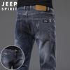 JEEP SPIRIT Men's Autumn/Winter Straight Fit Jeans