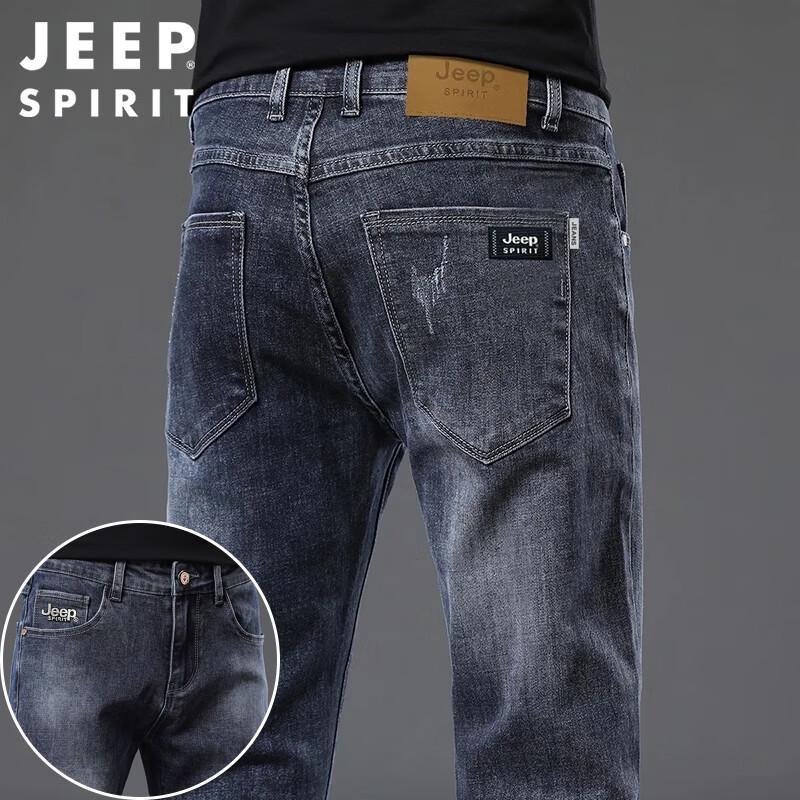 JEEP SPIRIT Men's Autumn/Winter Straight Fit Jeans