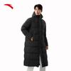 Anta Men's Six-Degree Core Long Down Jacket