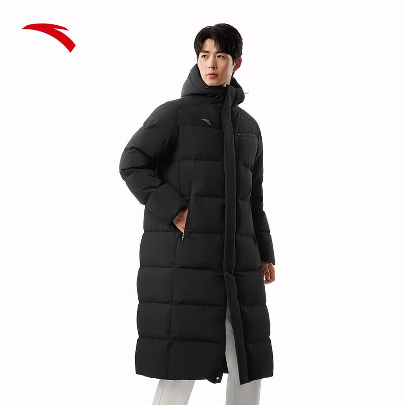 Anta Men's Six-Degree Core Long Down Jacket