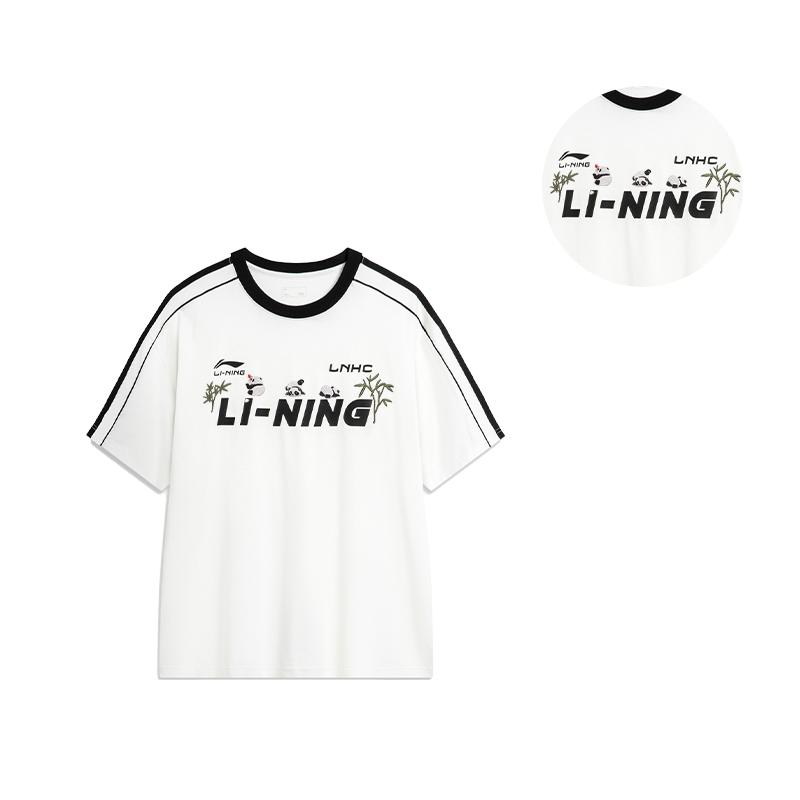 Li Ning Letter Stripe Print Loose Comfortable Casual Short Sleeve T-Shirt Unisex Tops White AHSU657-1(TEAM702-3.4.3)