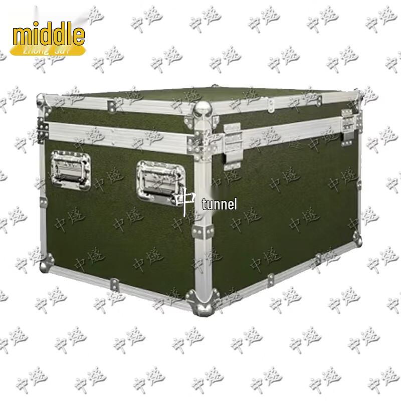 ZhongSui Heavy-Duty Aluminum Equipment Storage Case
