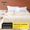 Huixun JD Tencel Tussah Silk Antibacterial Quilt