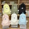 Schoolbag Large Capacity Men's and Women's School Bags Niche Design Sense Backpack Solid Color High Value Simple Backpack